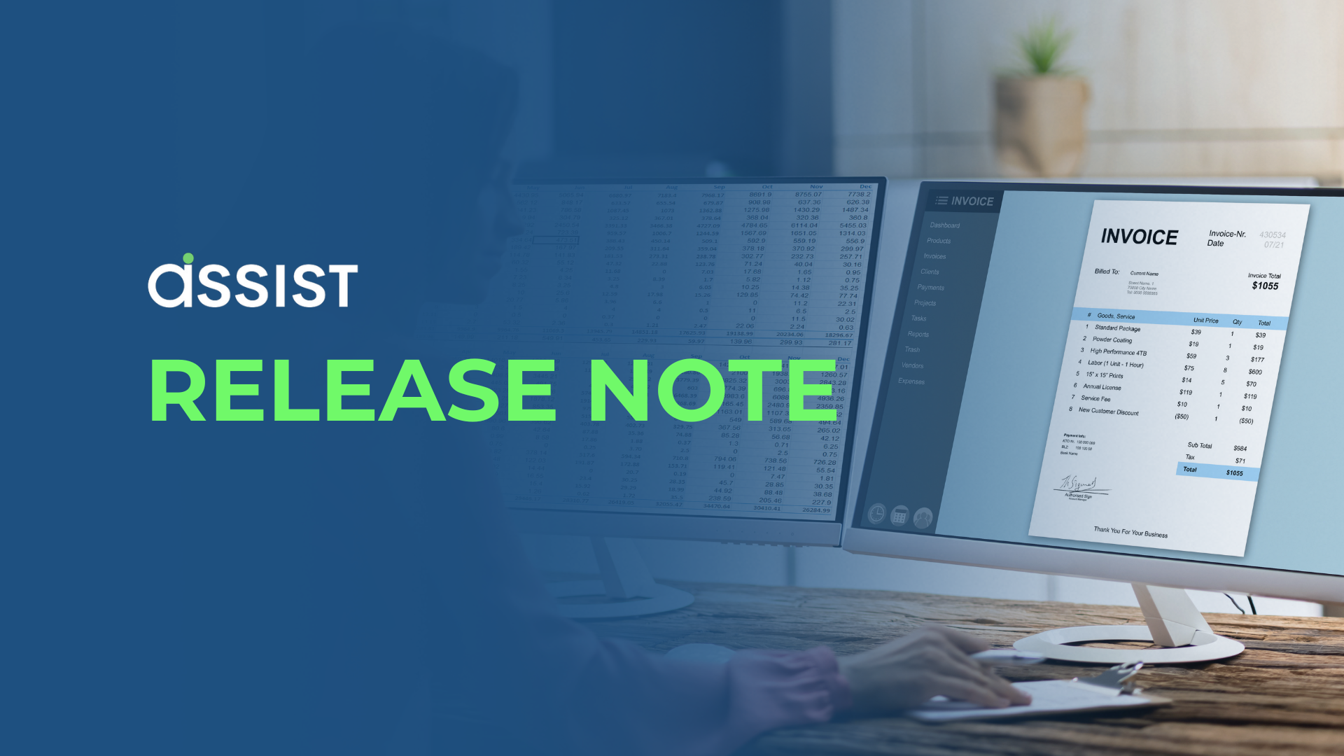 Release Note